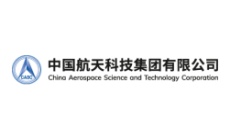 中国航天科技集团有限公司