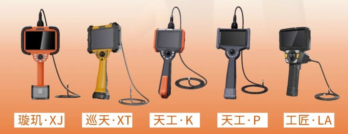 为何0.85mm成为工业内窥镜的选择？
